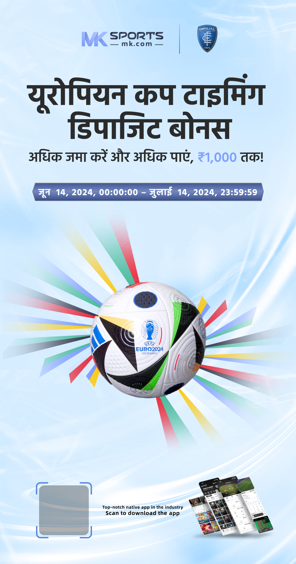 sportzwiki hindi